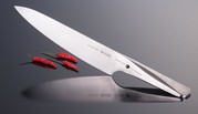 Дизайнерский нож Porsche Design Standard Chef’s Knife купить Киев Харь